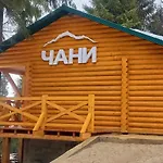 Monblan Hotel *